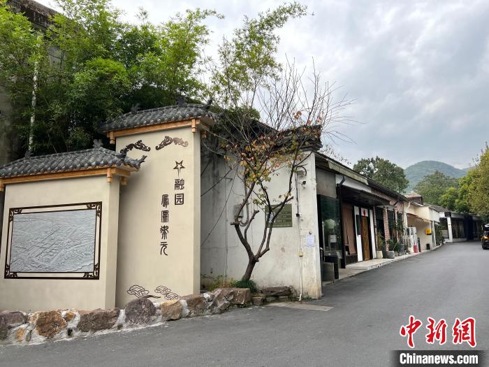 位于杭州鳳凰山腳路7號(hào)的鳳凰御元藝術(shù)基地 王題題 攝