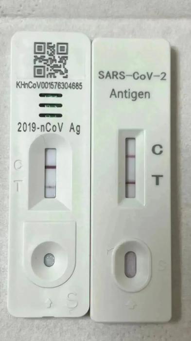 高校師生自制抗原檢測試劑盒！網(wǎng)友：學以致用