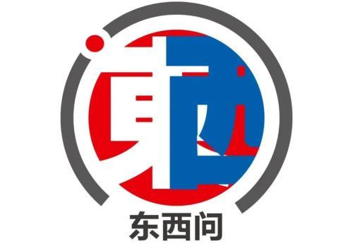 東西問丨陳宗榮：為何西藏現(xiàn)代化令一些“別有用心者”無法接受？